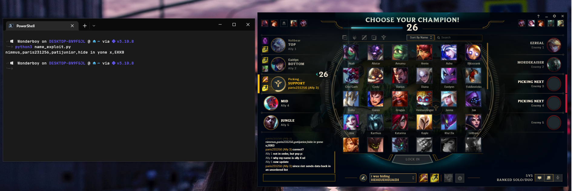 Ranked Que