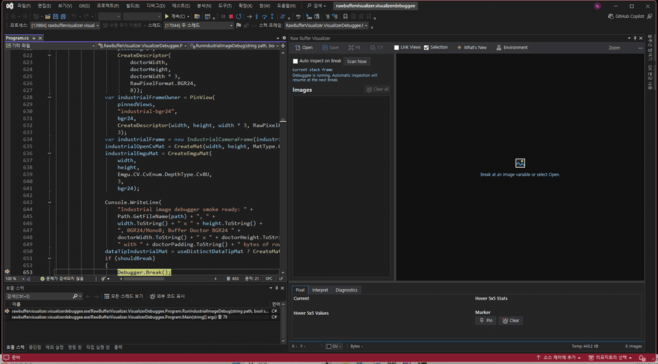 Open an OpenCvSharp Mat from its code DataTip