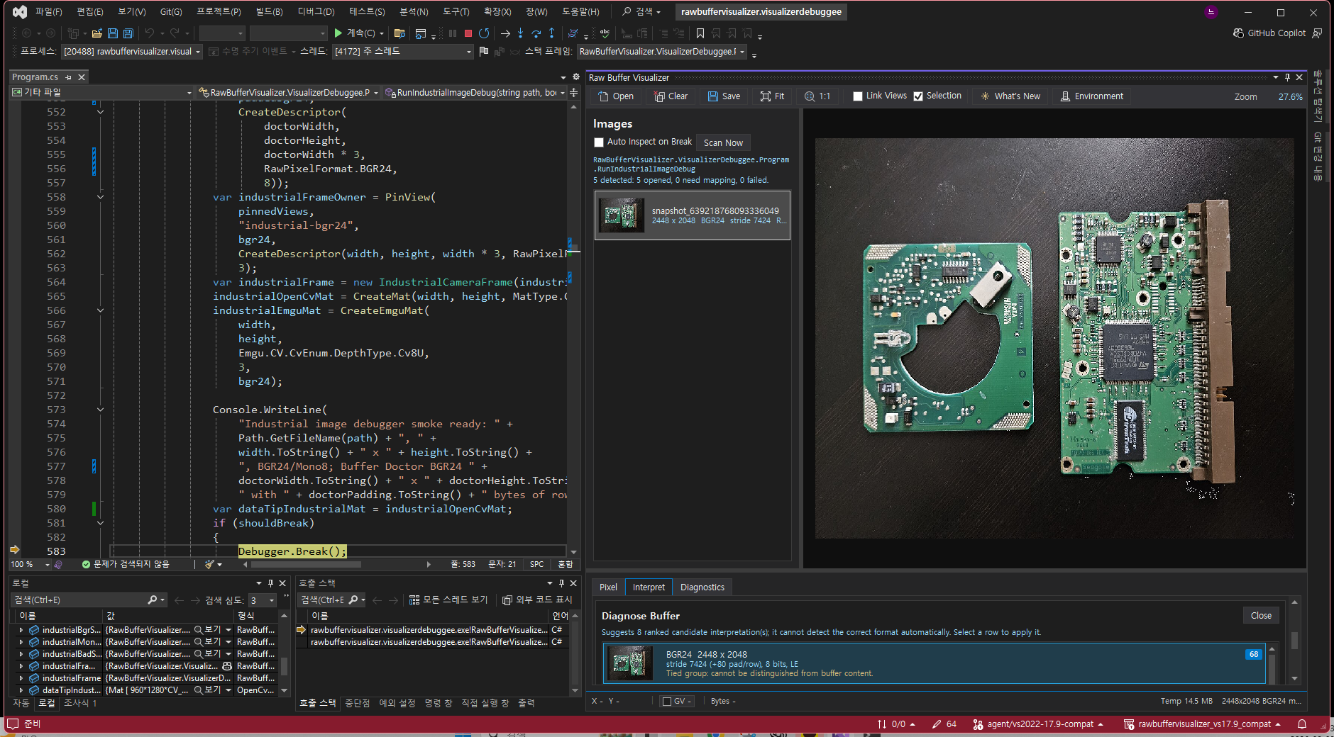 Buffer Doctor restores the color BGR24 PCB image after applying the correct stride