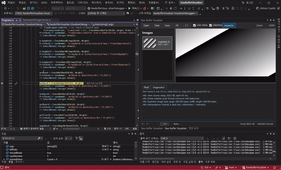 Raw Buffer Visualizer debugger workflow in Visual Studio