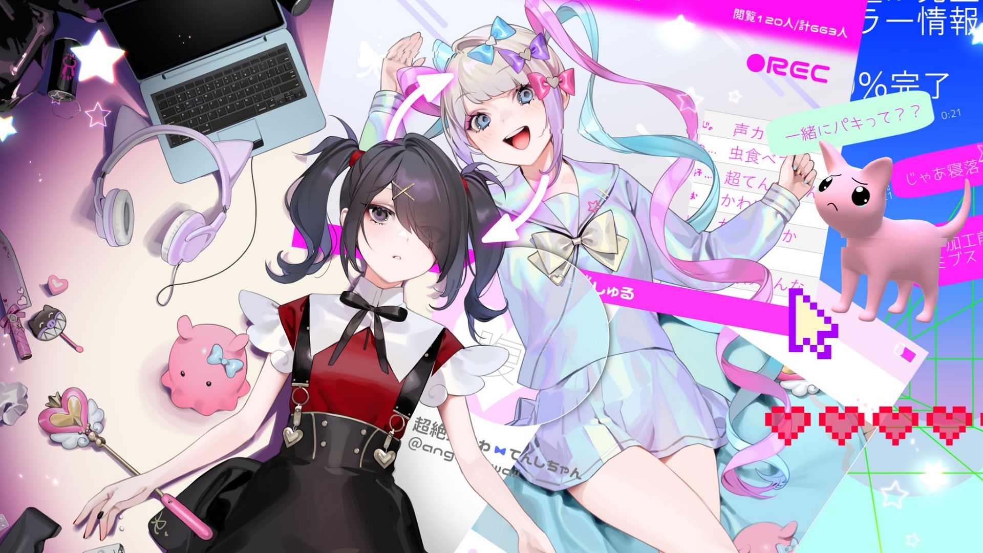 Needy Streamer Overload