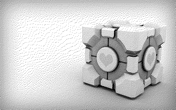 Figure 2 : Image avec dithering