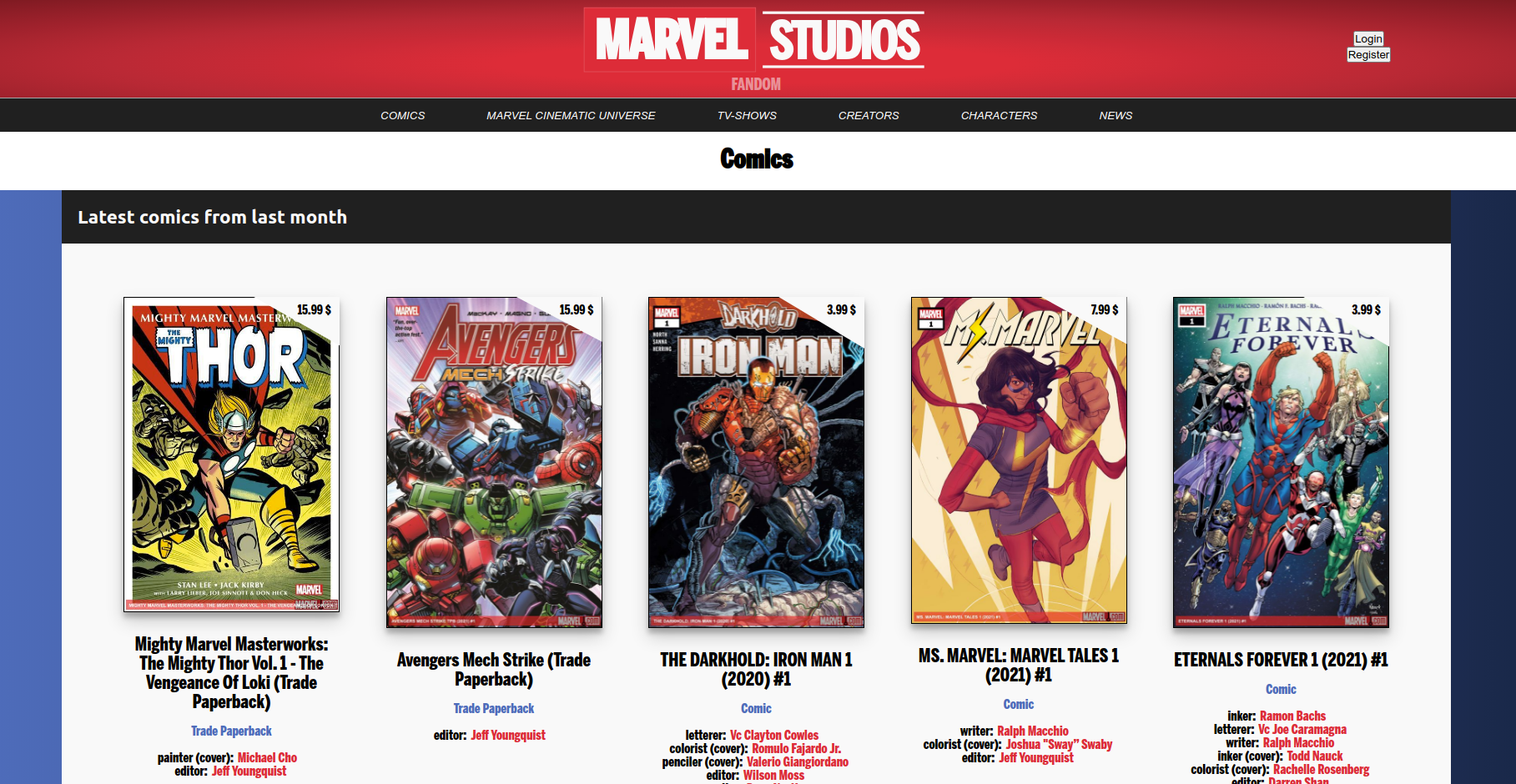 Marvel_screenshot1