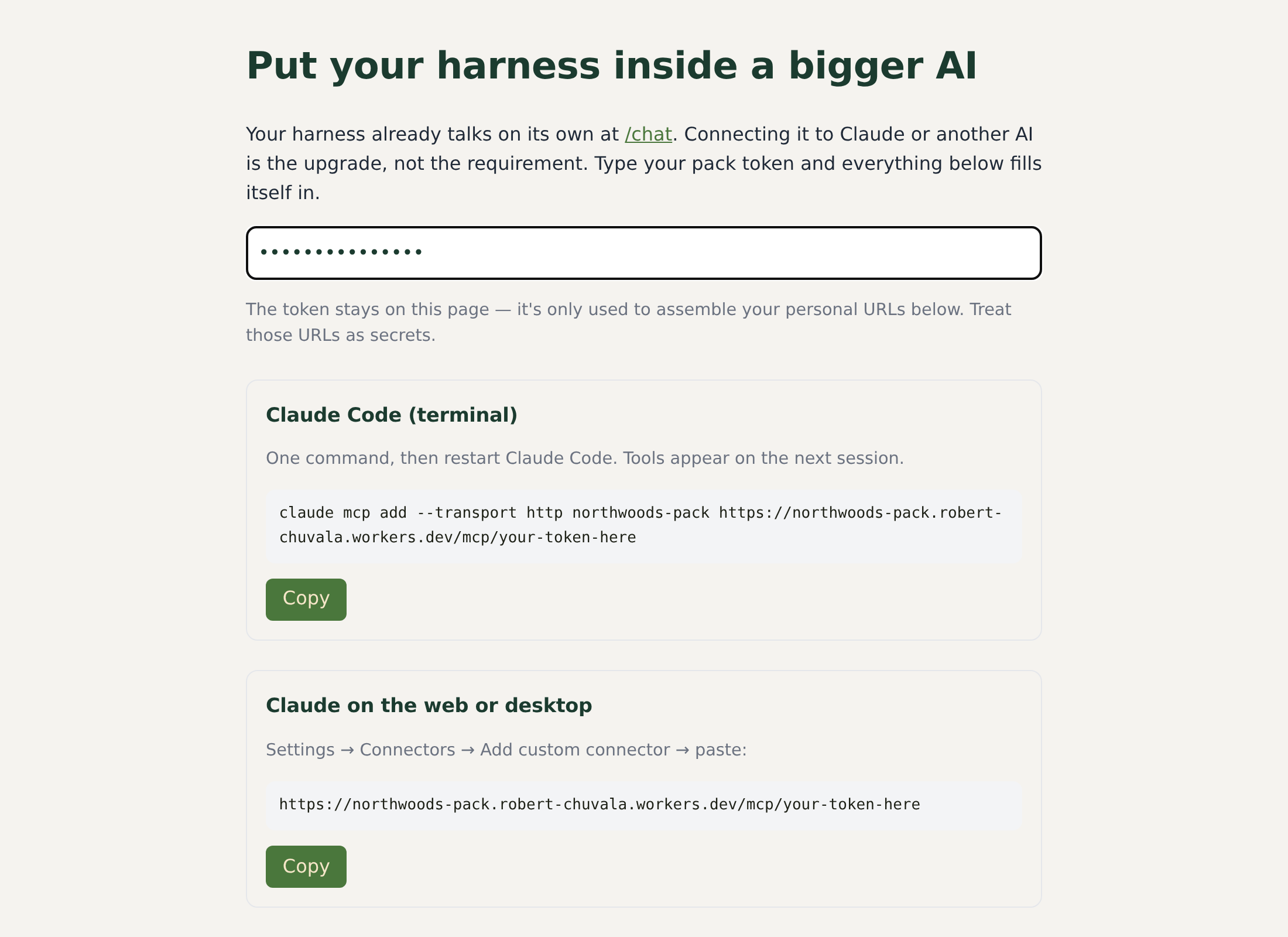 The connect page