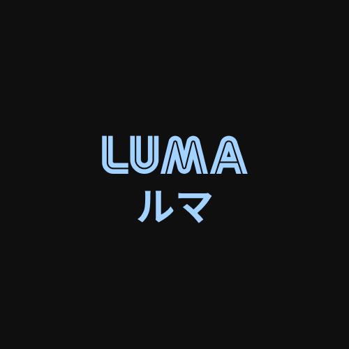 Luma, from the project README