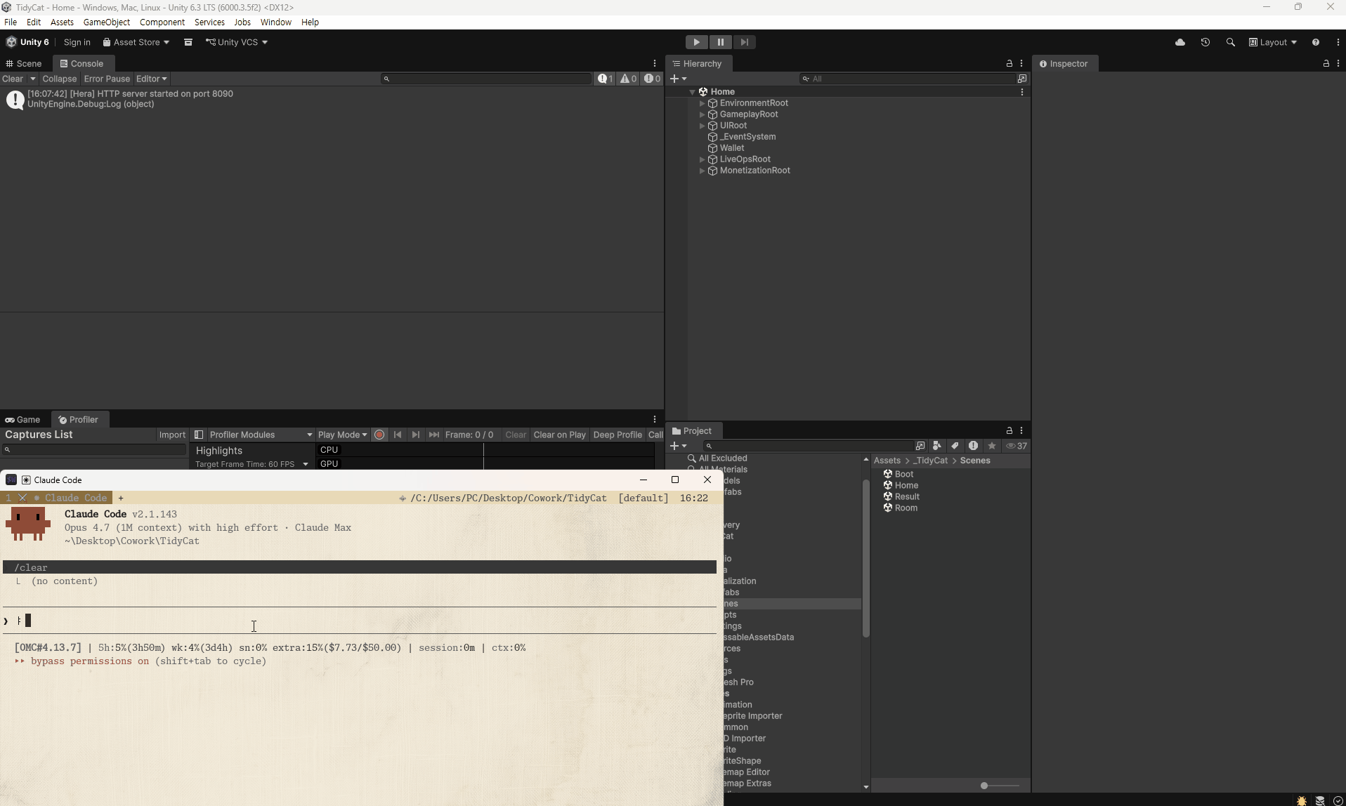 Claude Code using hera-agent for scene transition