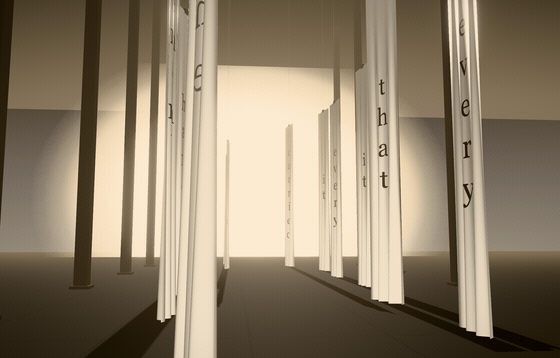 
|
|
14
|
+
![Printed banners hung down both sides of a colonnade, lit from an opening at the far end