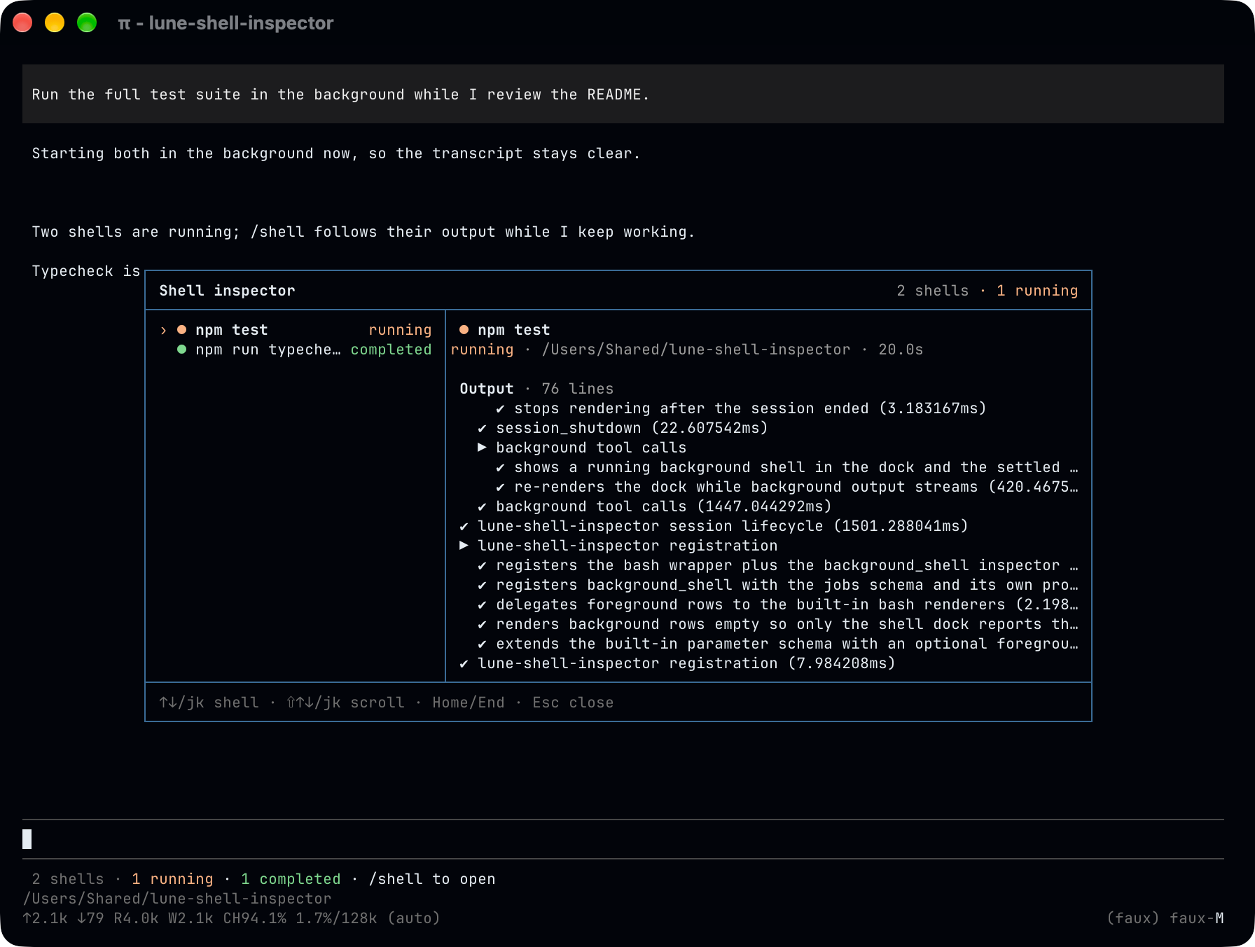 Lune Shell Inspector preview