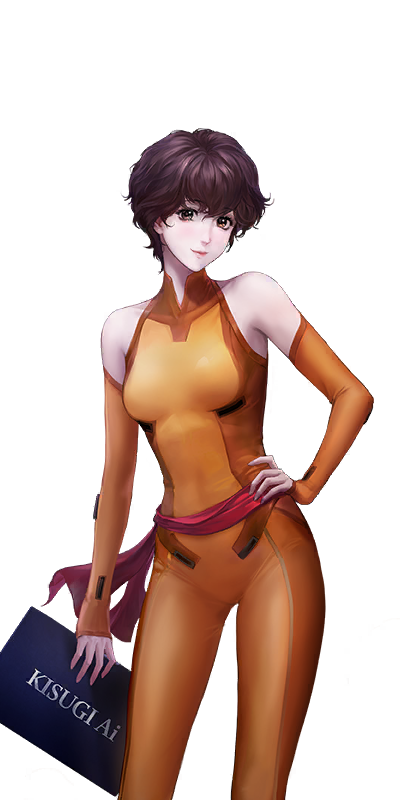 ai