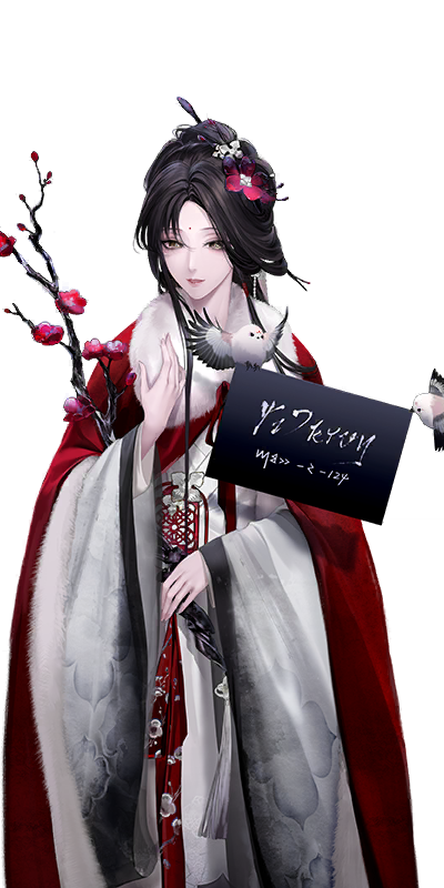 jichuan