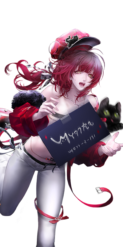 mofei