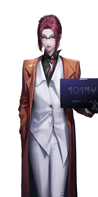nuoma