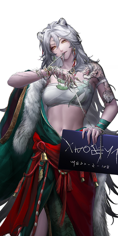 xiaofeng
