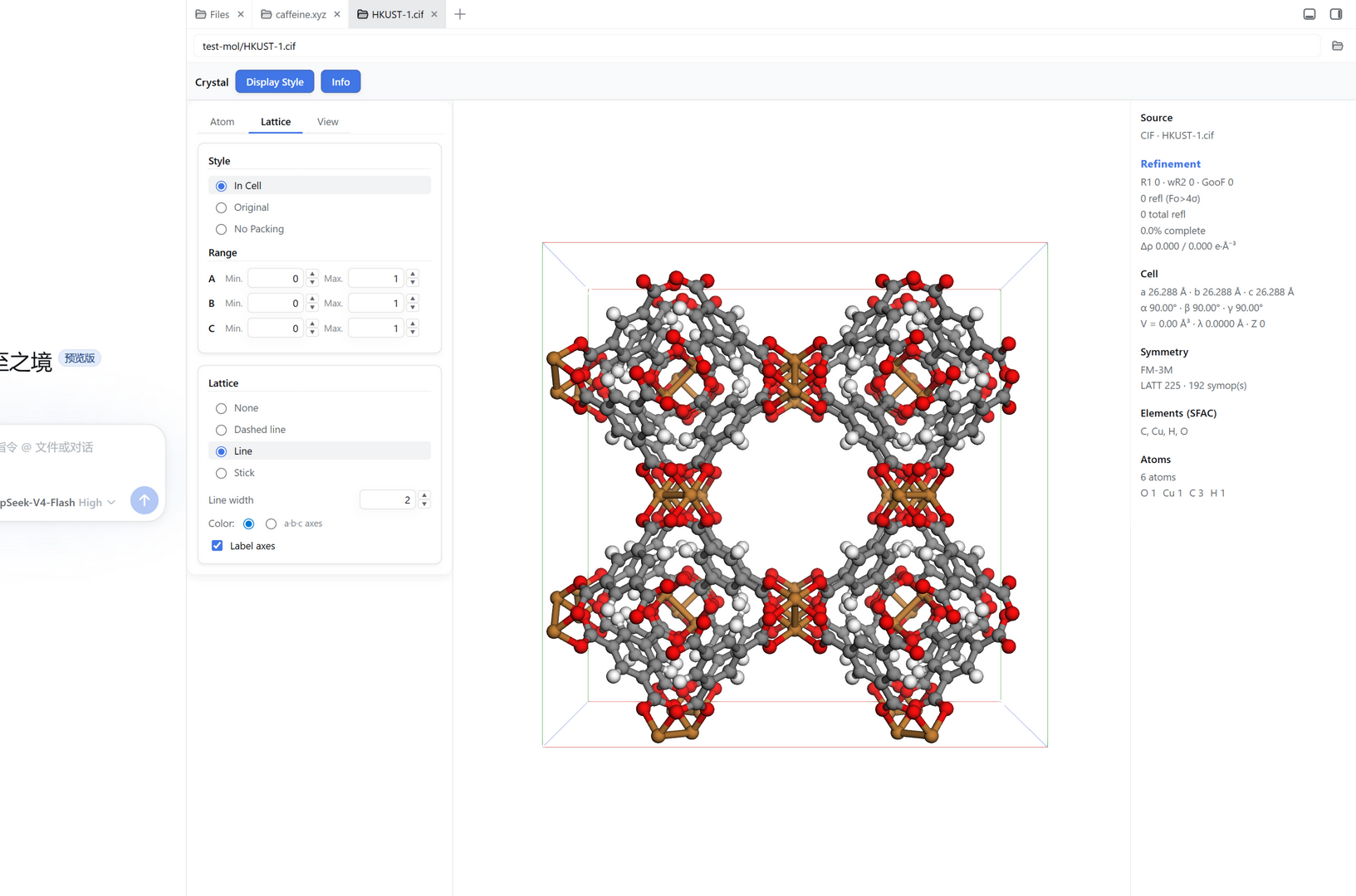 Display Style dialog — Lattice tab with In Cell packing and range controls