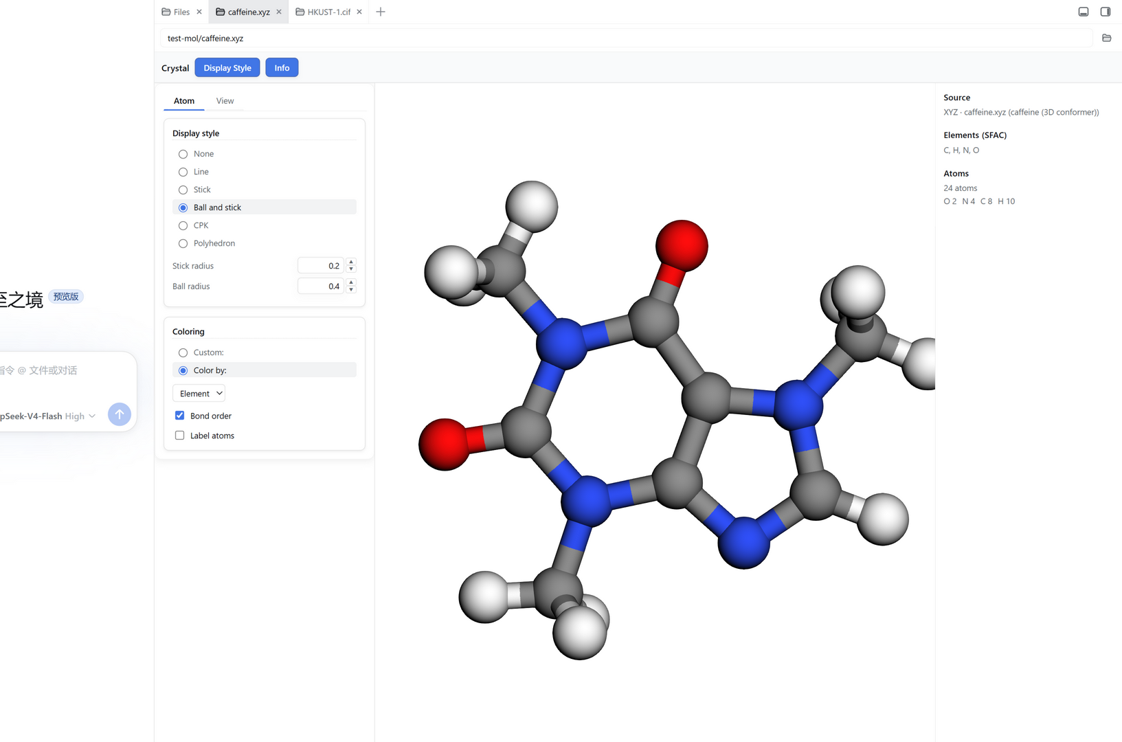 Non-periodic Display Style dialog — Lattice tab is hidden