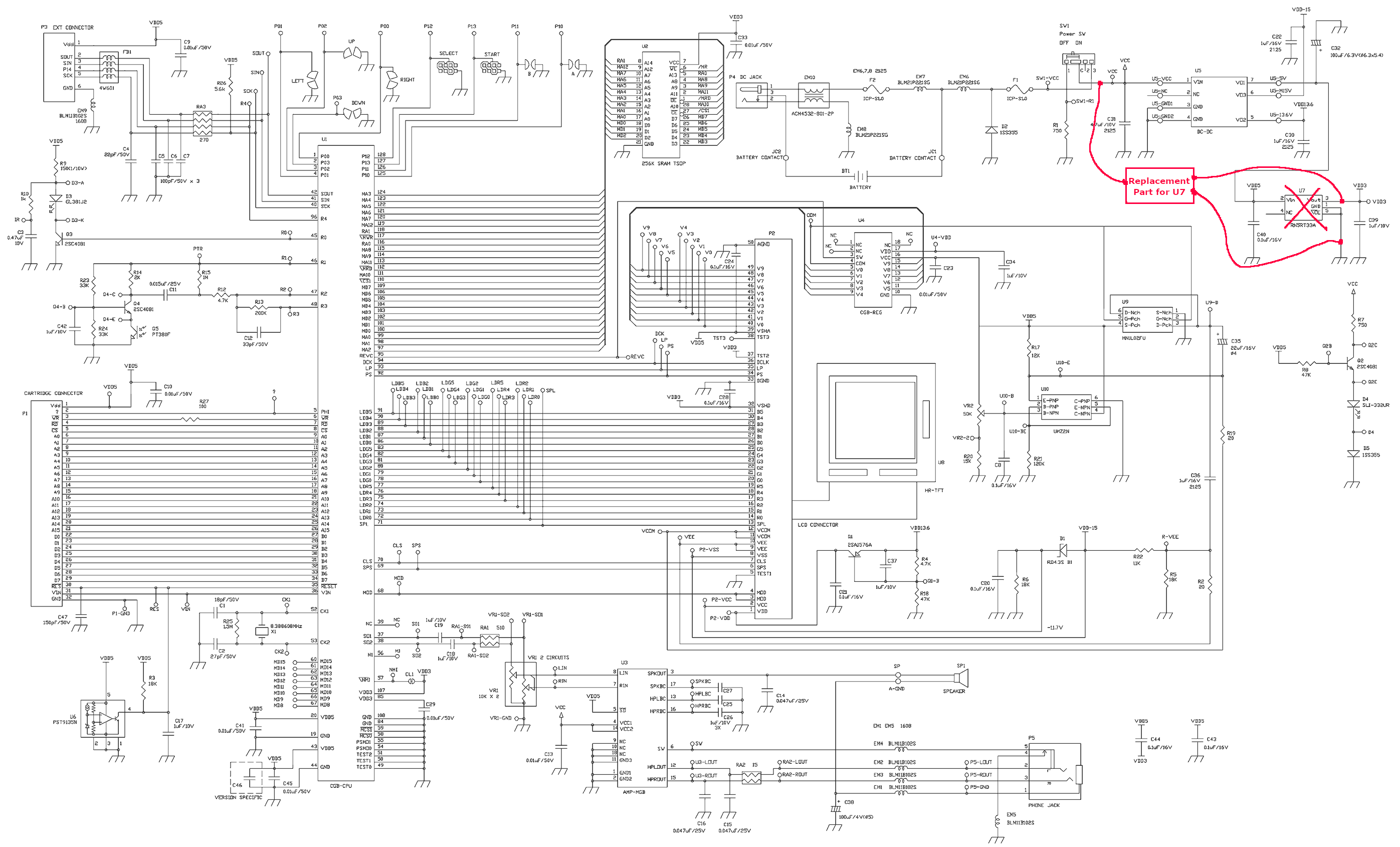 Schematic with replacement