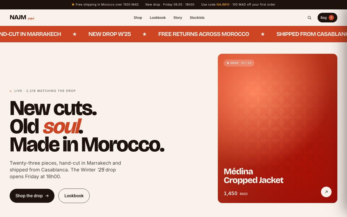 NAJM Moroccan fashion brand hero