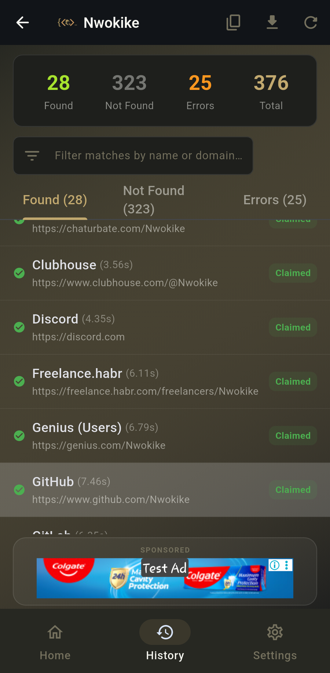 Claimed Profile Highlight