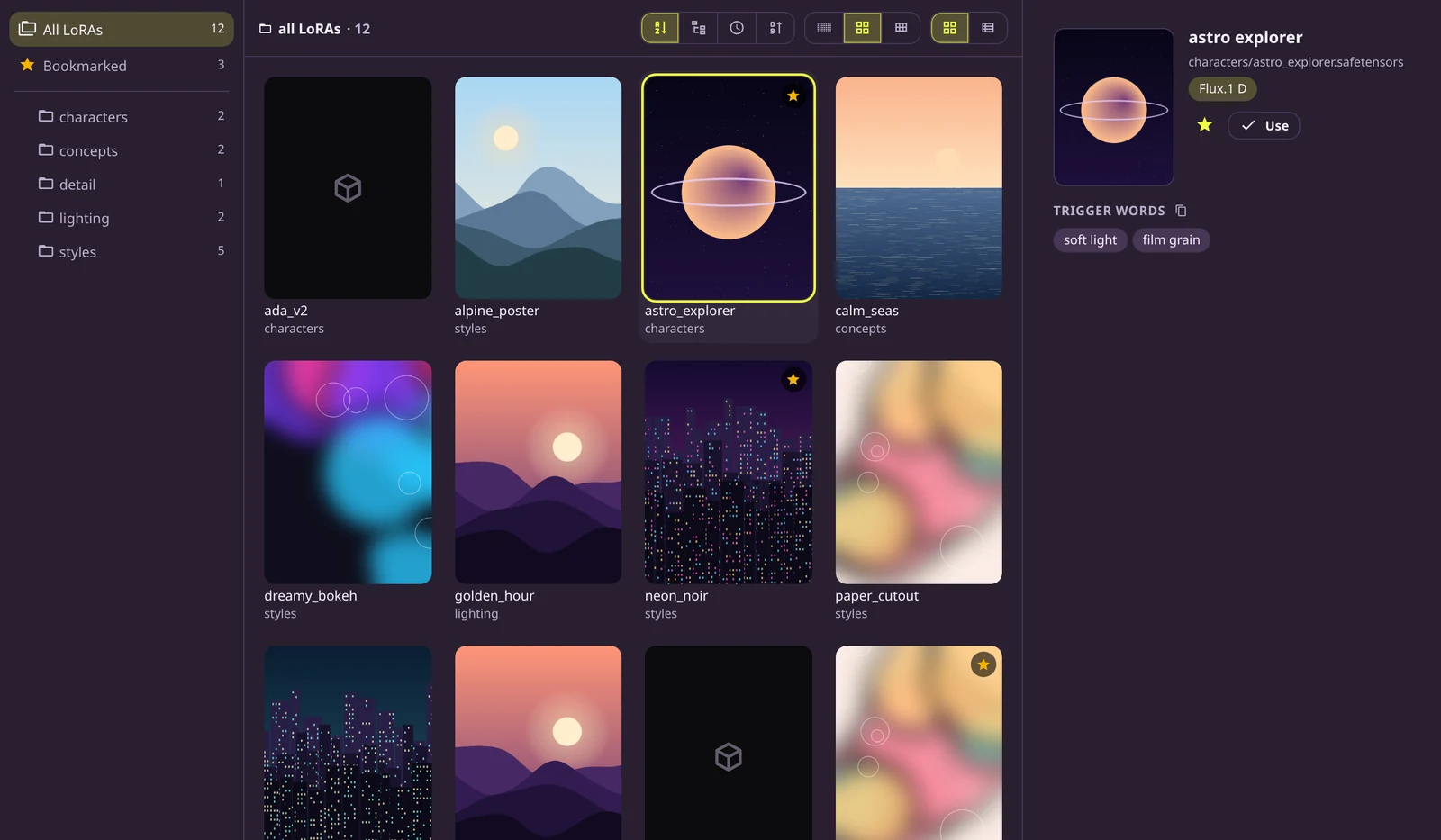 LoRA browser