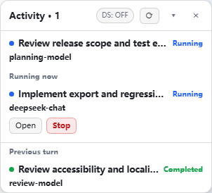 English activity panel with configured DS execution OFF