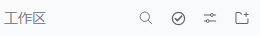 Real workspace toolbar with completed-only off