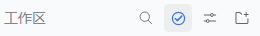 Real workspace toolbar with completed-only on, blue check-circle