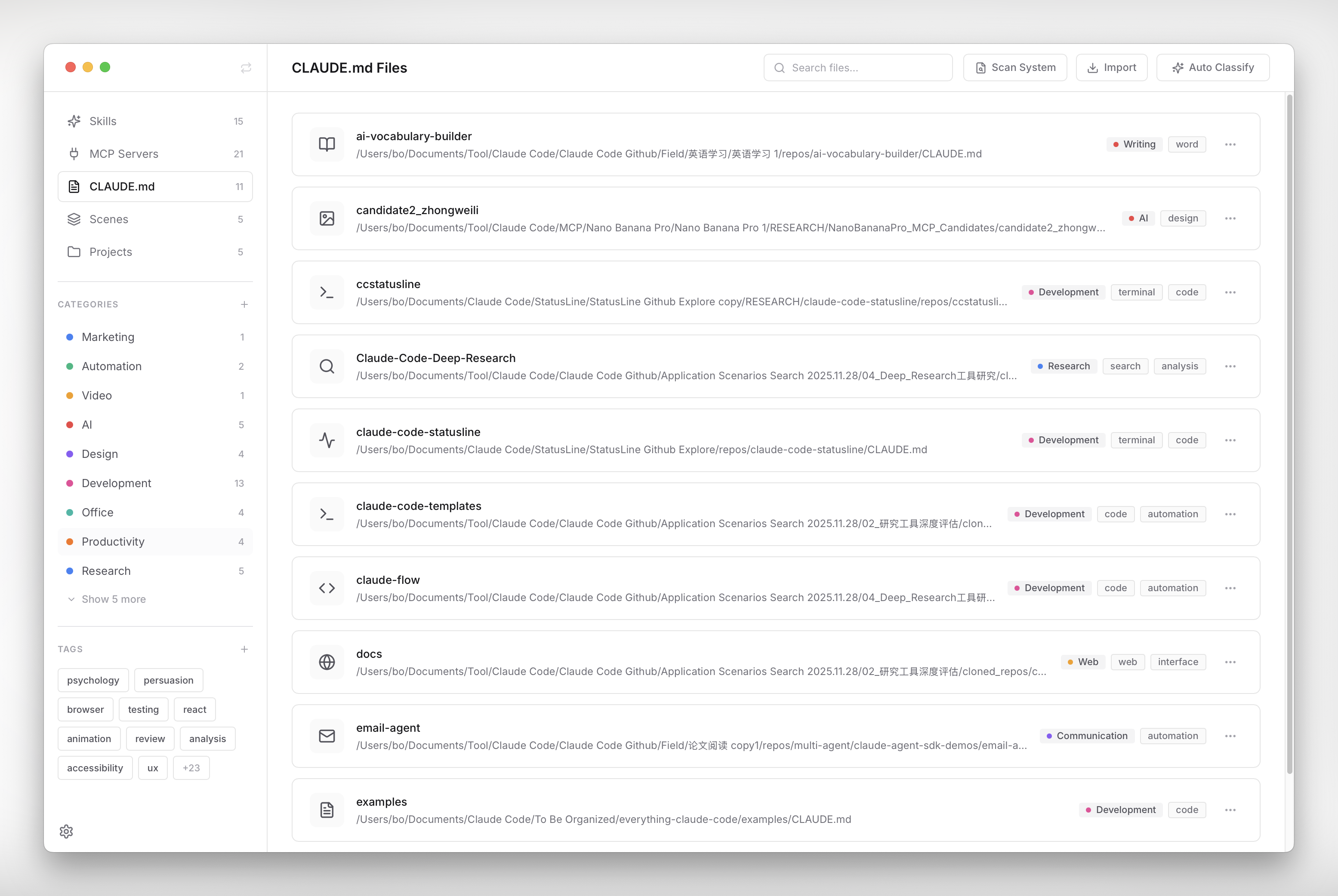 CLAUDE.md Management