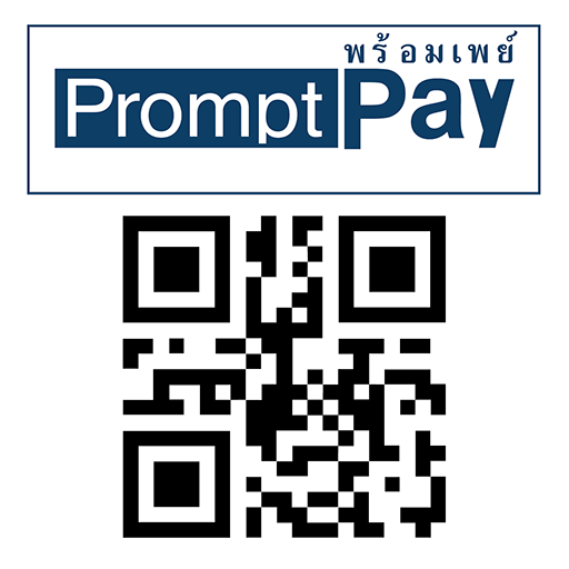 Thai Localization - PromptPay - OCA Apps Store