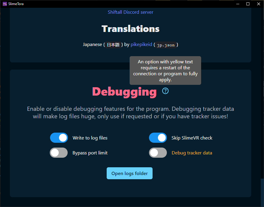 SlimeTora debugging section