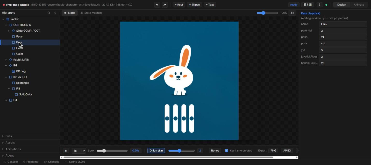 Inspector editing