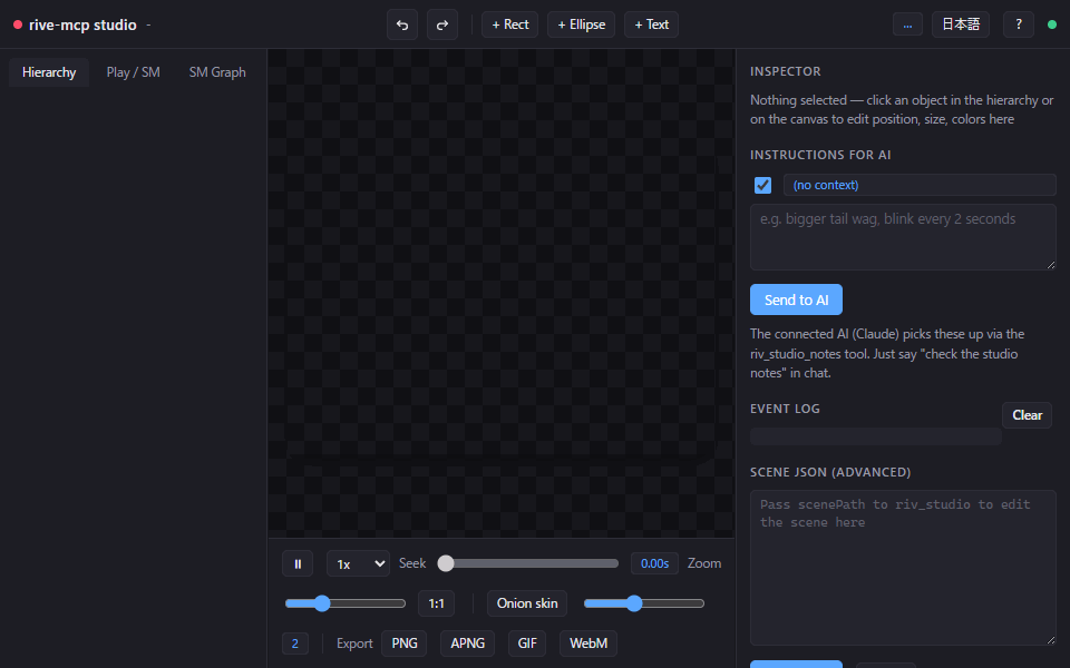 Studio in motion — state machine graph, curve editor, onion skin