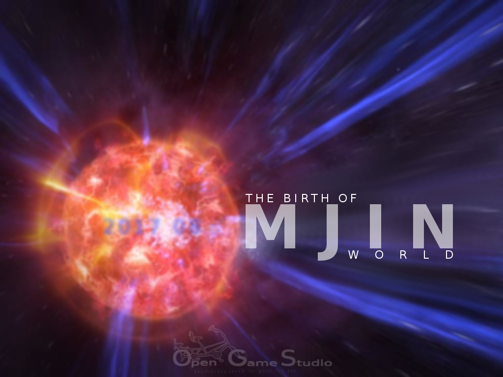Рождение вселенной MJIN