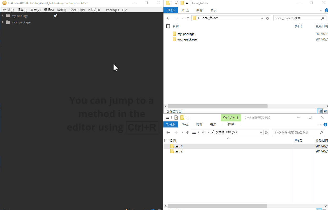 Copy To Folder Path
