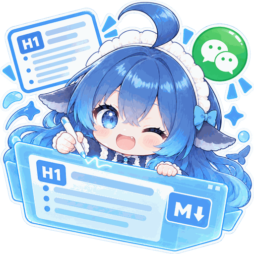 鱼排 FishPai
