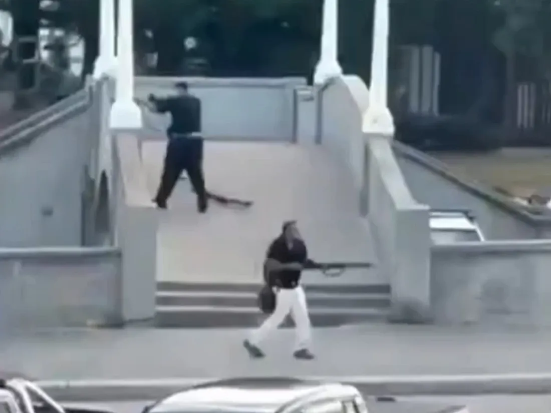 Bondi Beach Attack Investigation