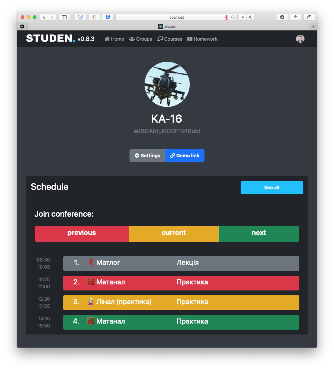 studen group page