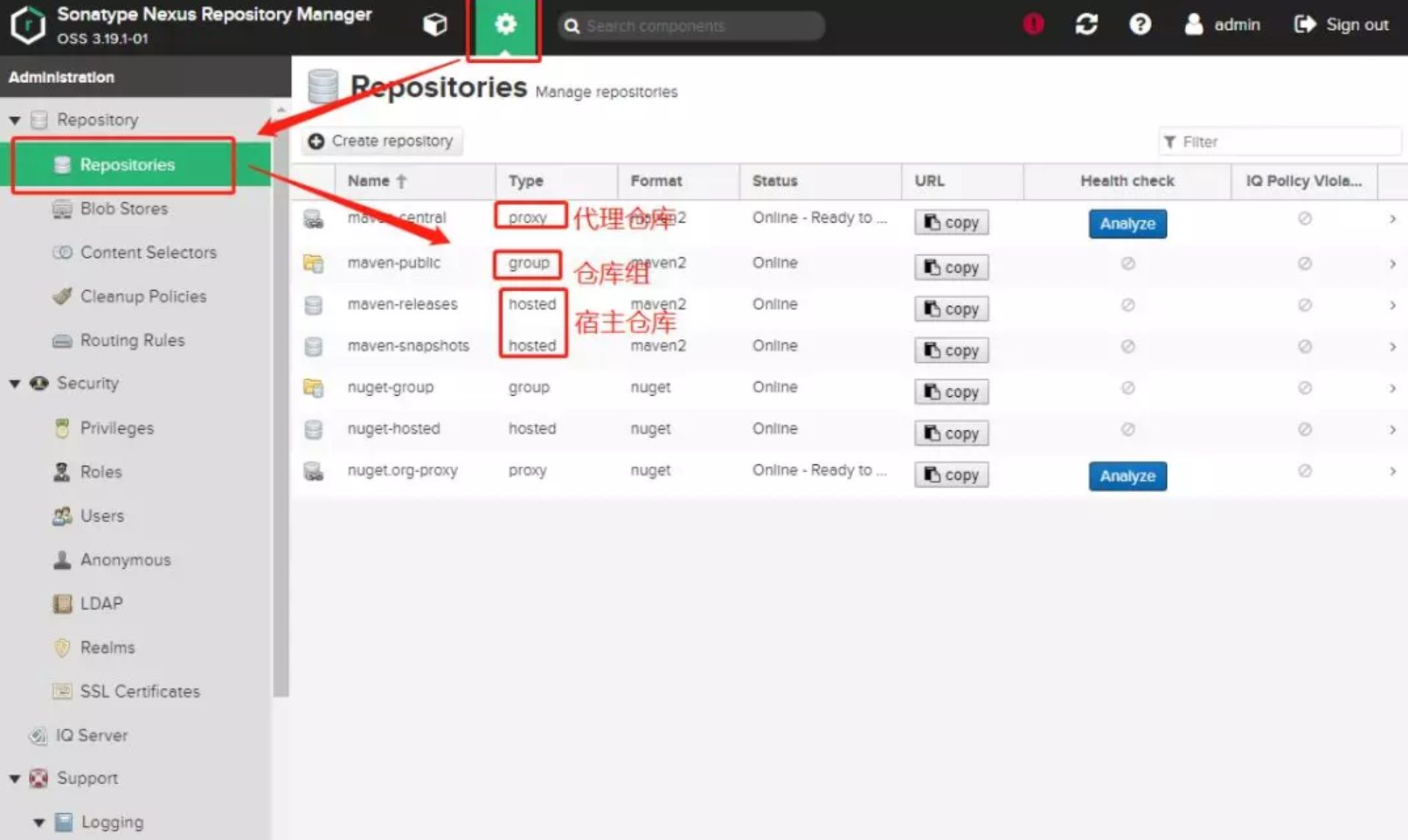 image-20220730194242672