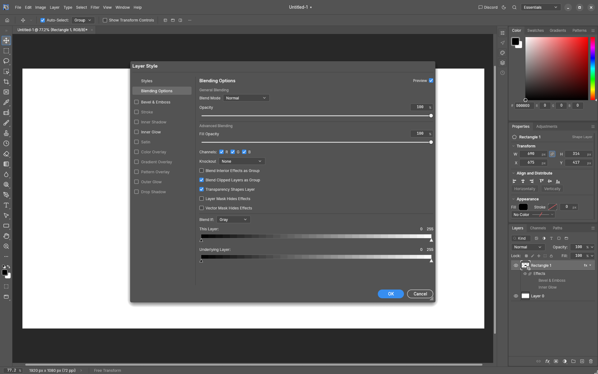 PhotoCraft Layer Style dialog before this PR