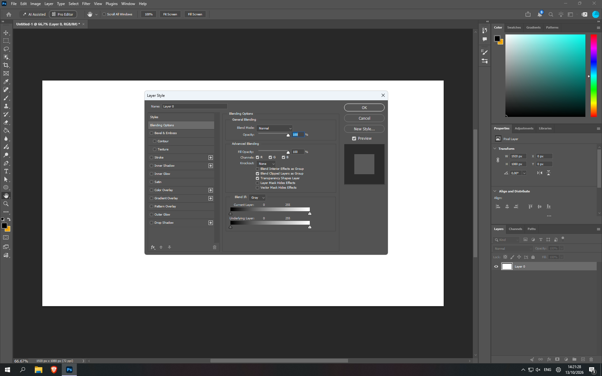 Photoshop 2026 Layer Style dialog