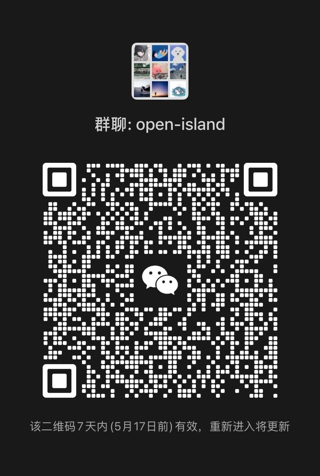 open-vibe-island — скриншот 2