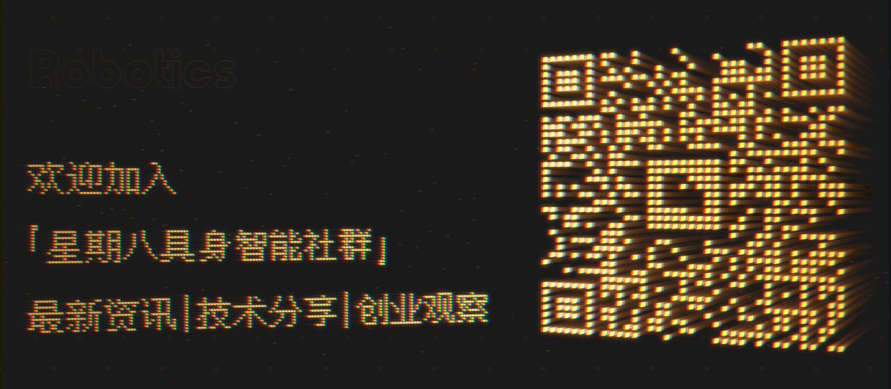 tail-banner2