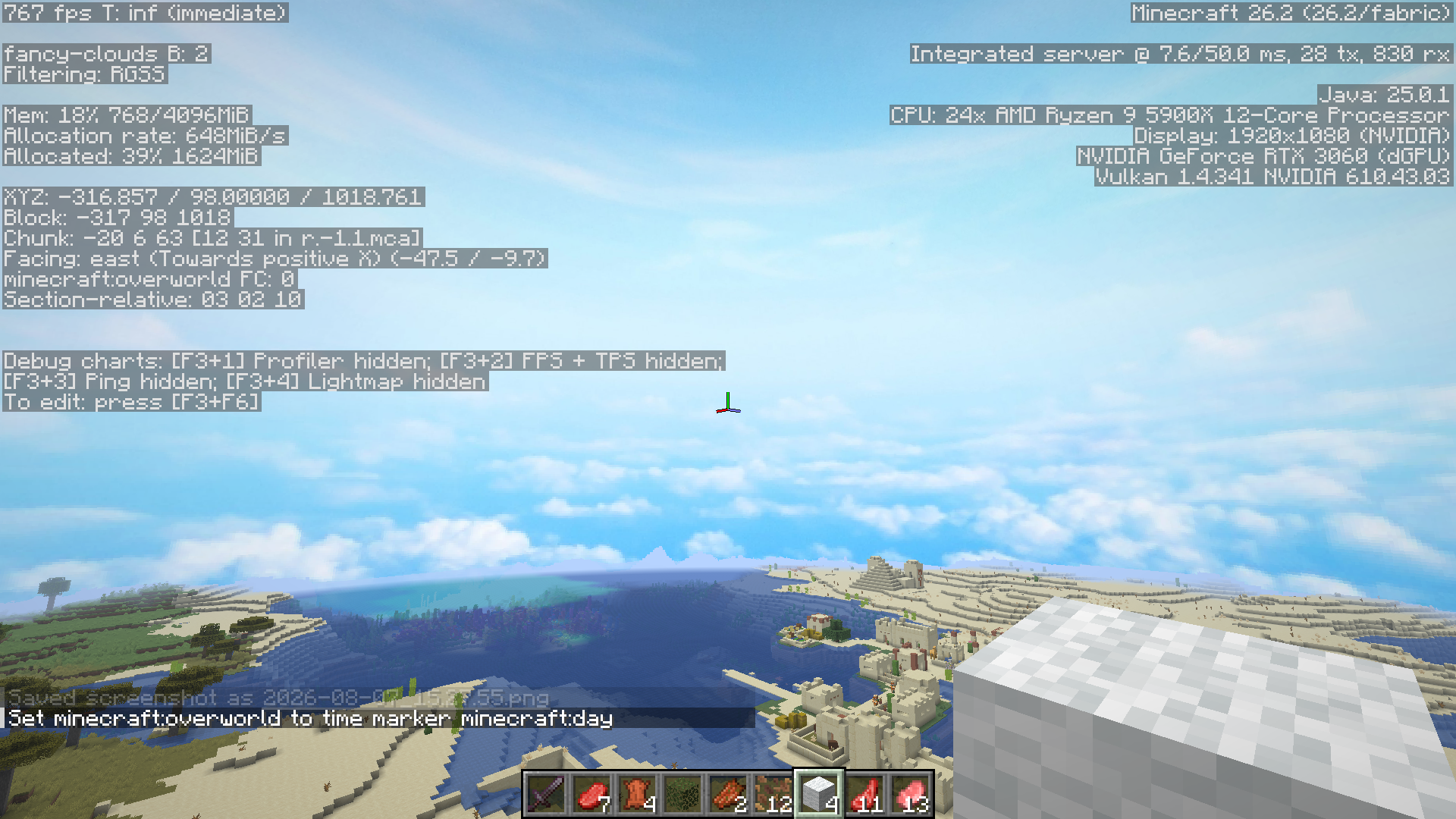 Custom day sky with clouds