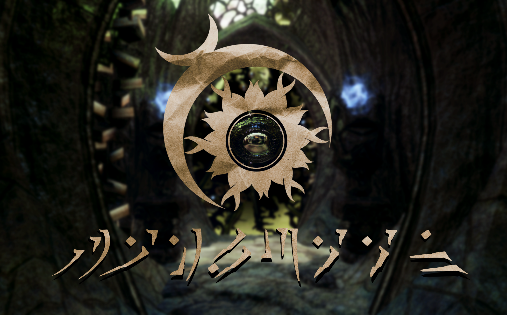 WakingDreams_fahluaan Banner