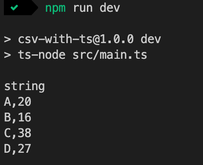 Running with ts-node is fine