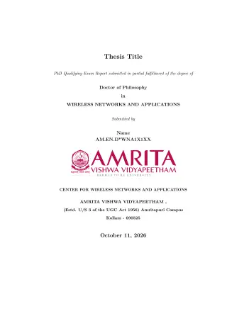 Первая страница: Amrita Vishwa Vidyapeetham
