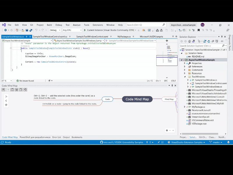 Code Mind Map Demo GIF