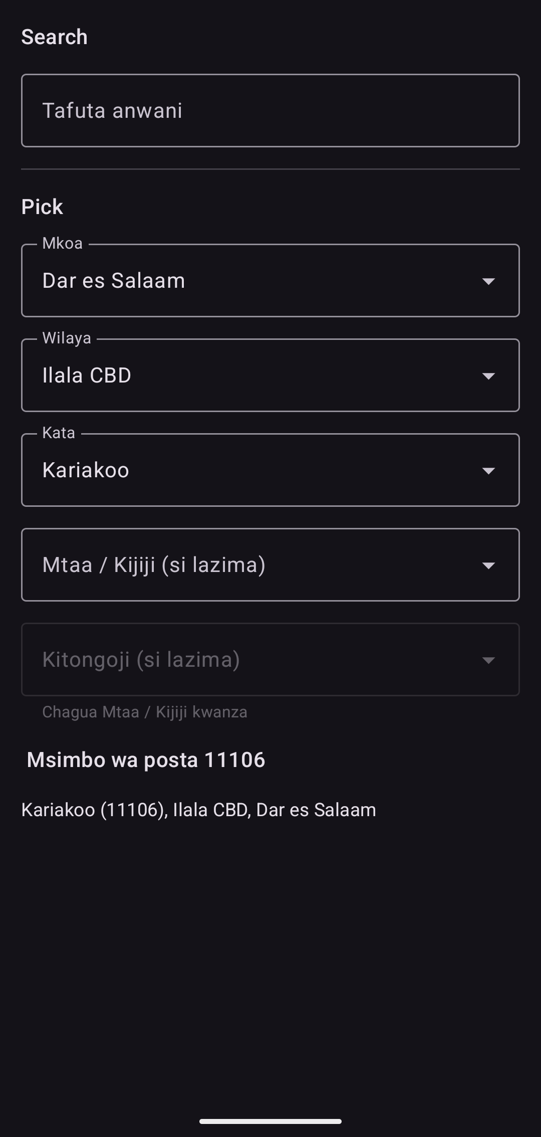 Picker in Swahili