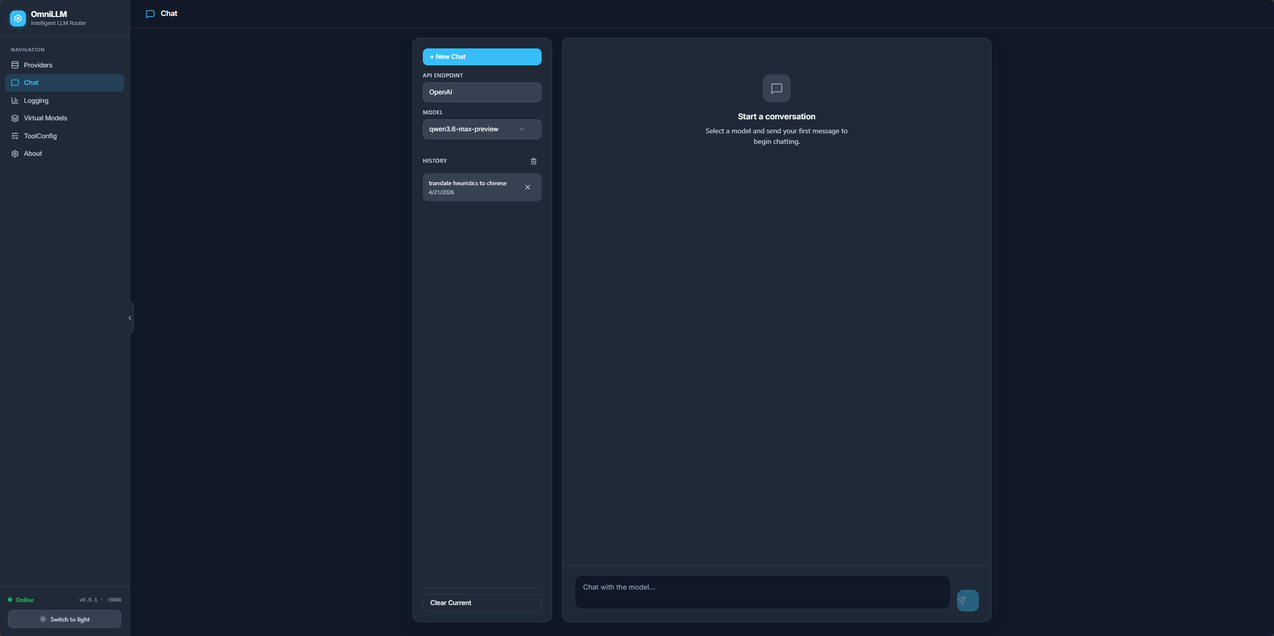 Chat Interface