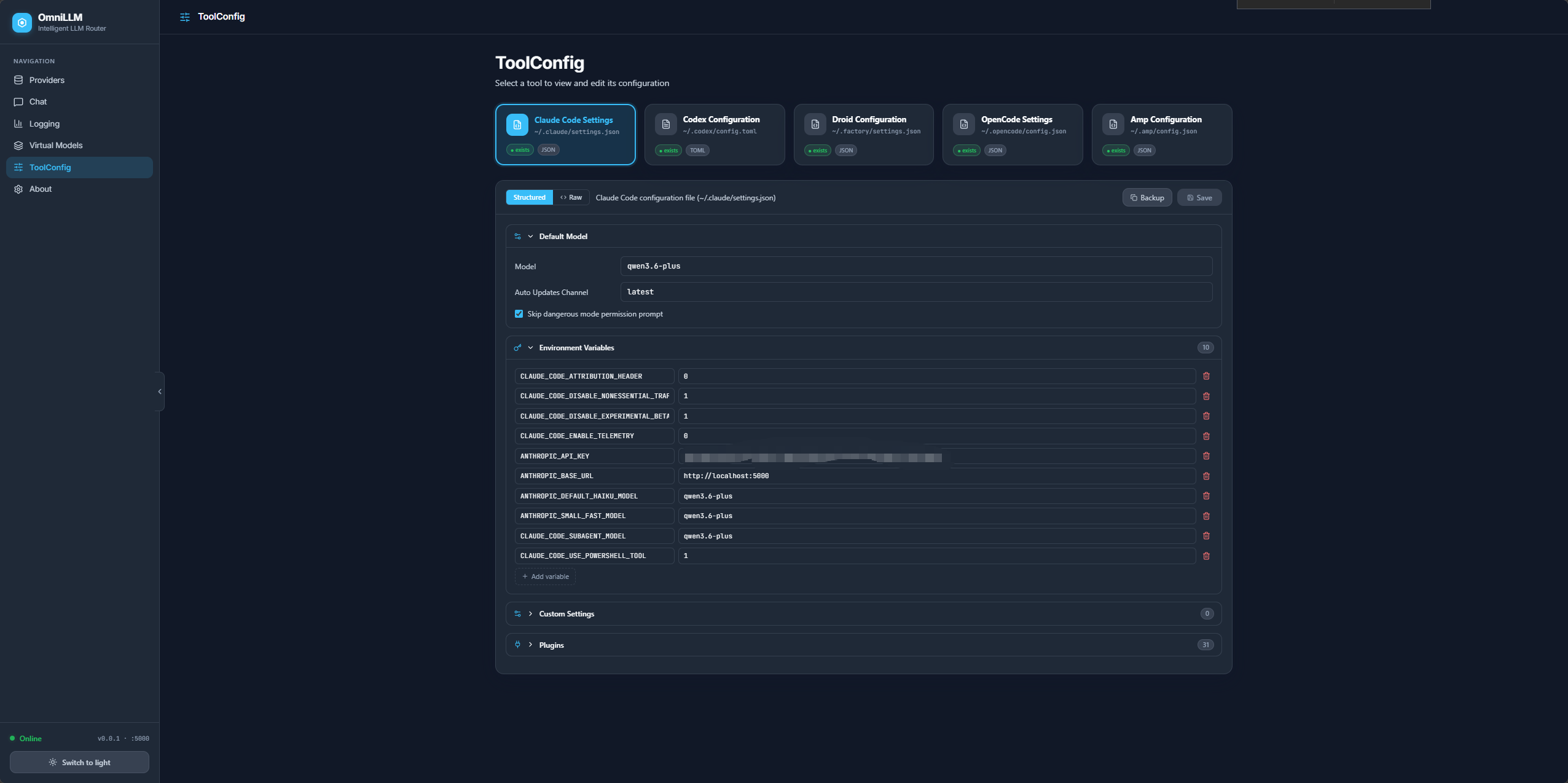 ToolConfig